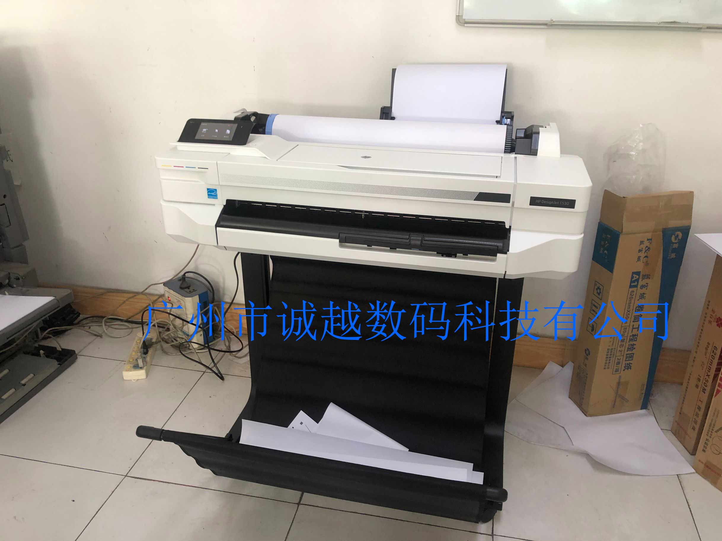 惠普 惠普
